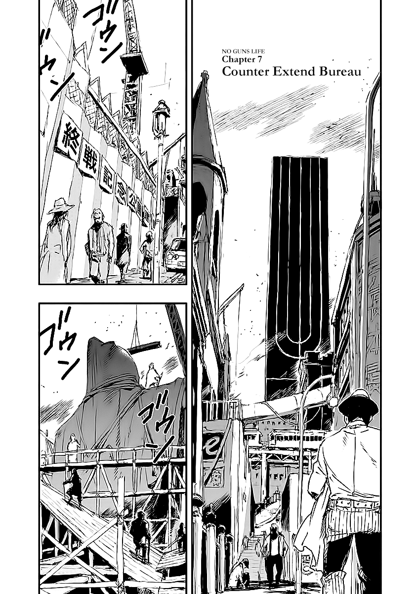 No Guns Life Chapter 7 page 4 - Chapter 7: Counter Extend Bureau