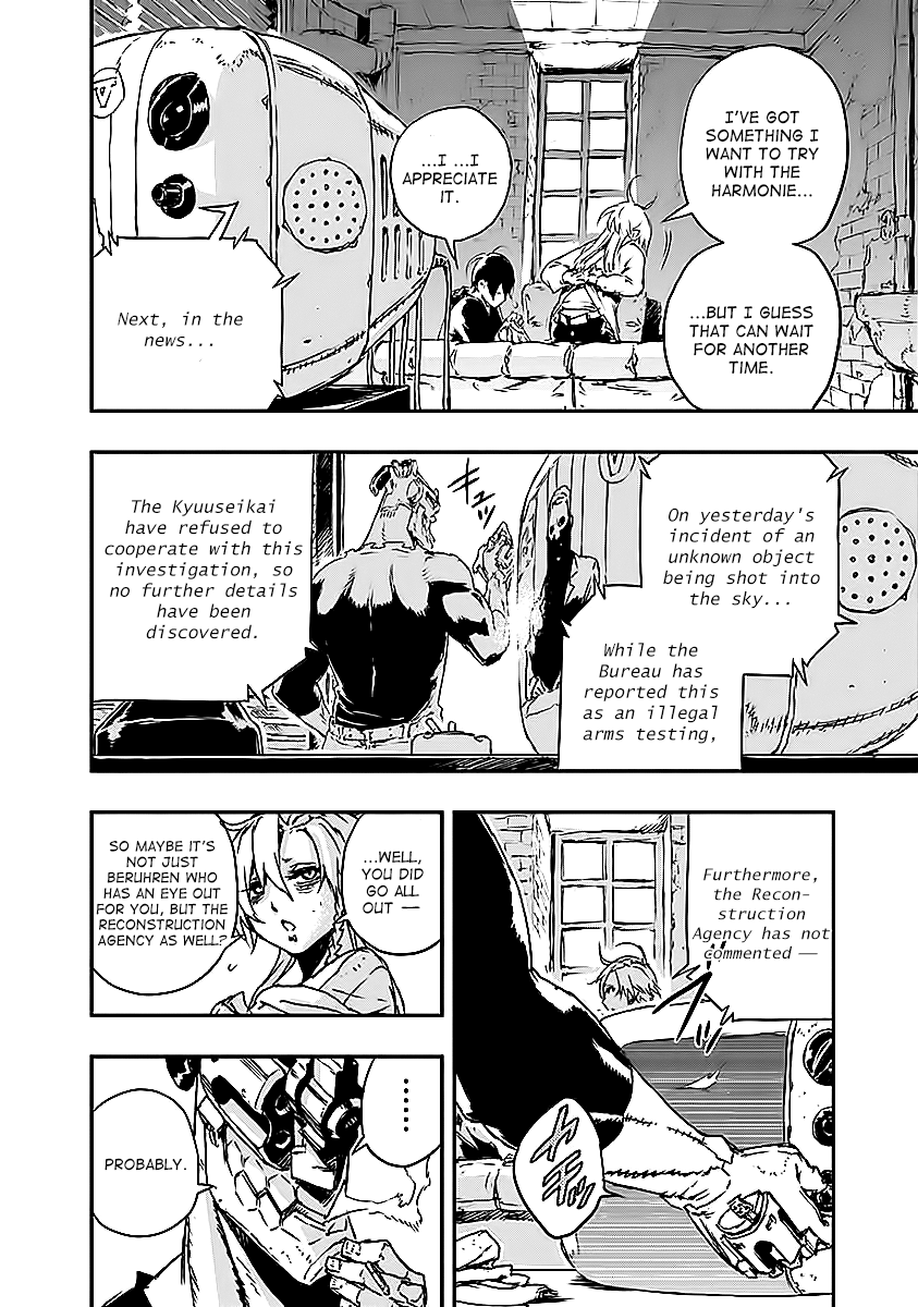 No Guns Life Chapter 7 page 7 - Chapter 7: Counter Extend Bureau