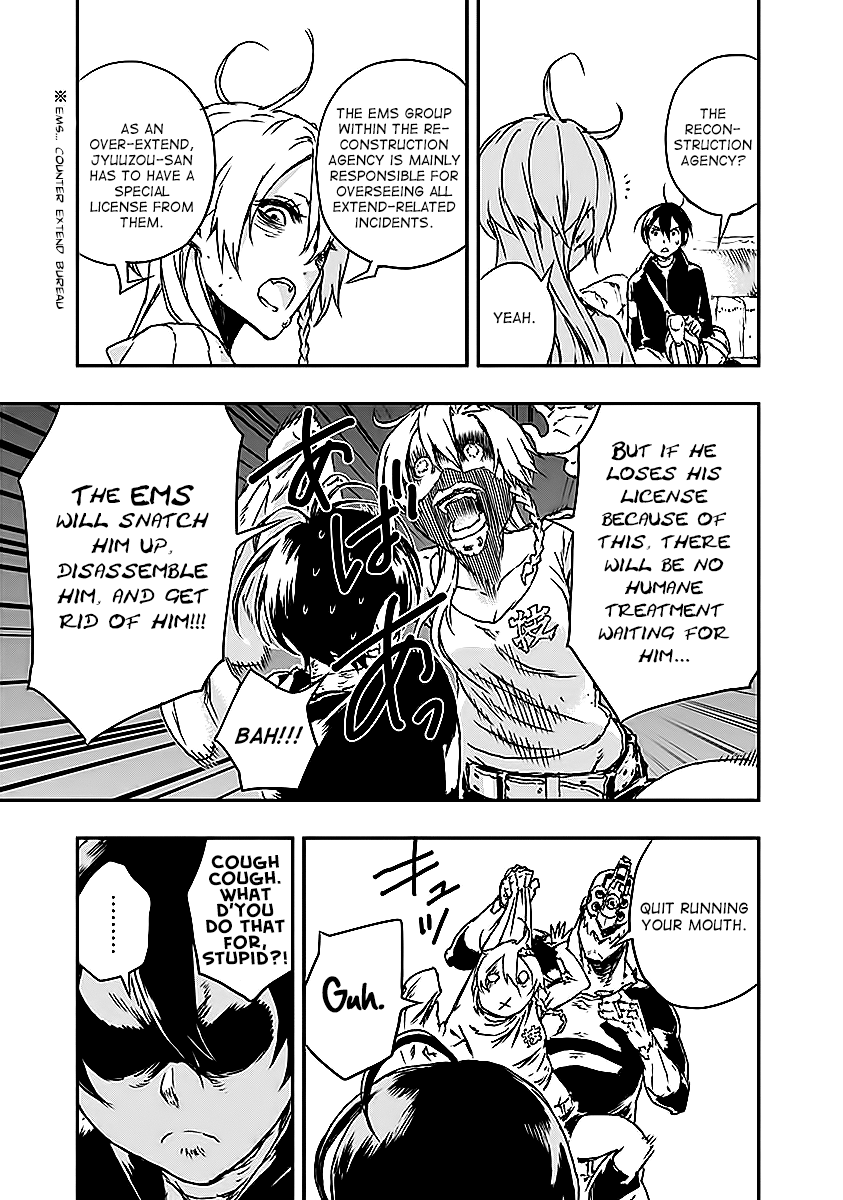 No Guns Life Chapter 7 page 8 - Chapter 7: Counter Extend Bureau