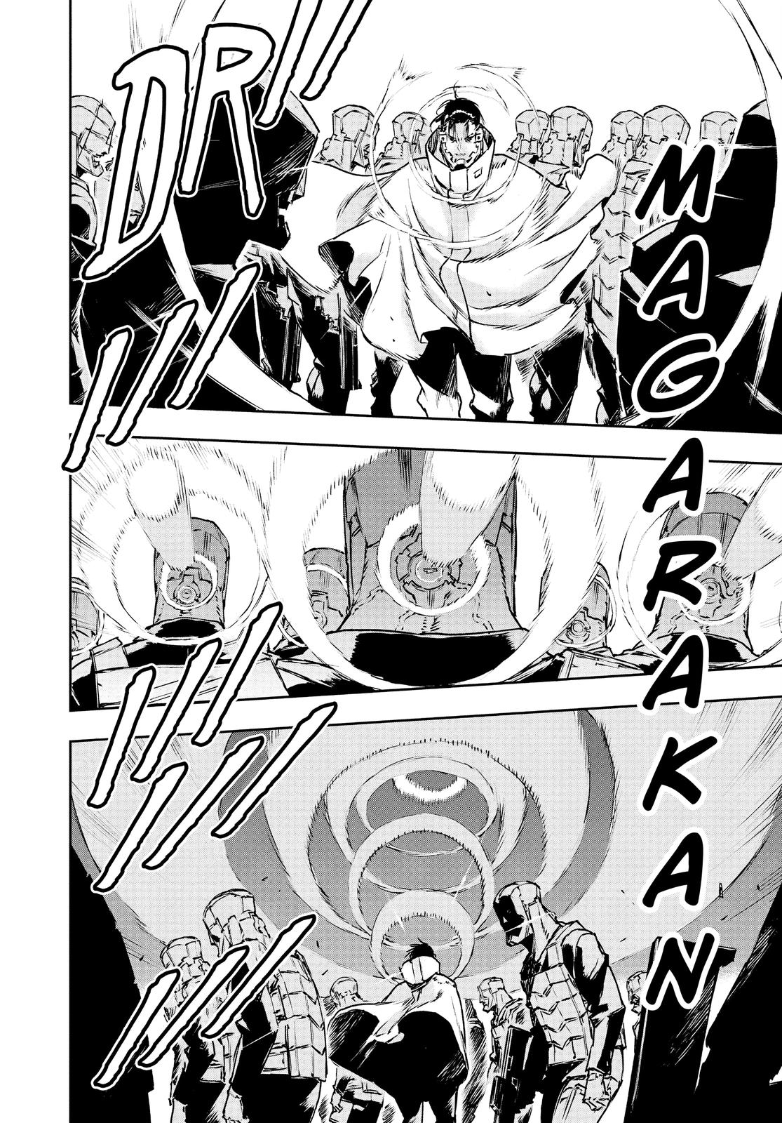 No Guns Life Chapter 70 page 27 - Chapter 70