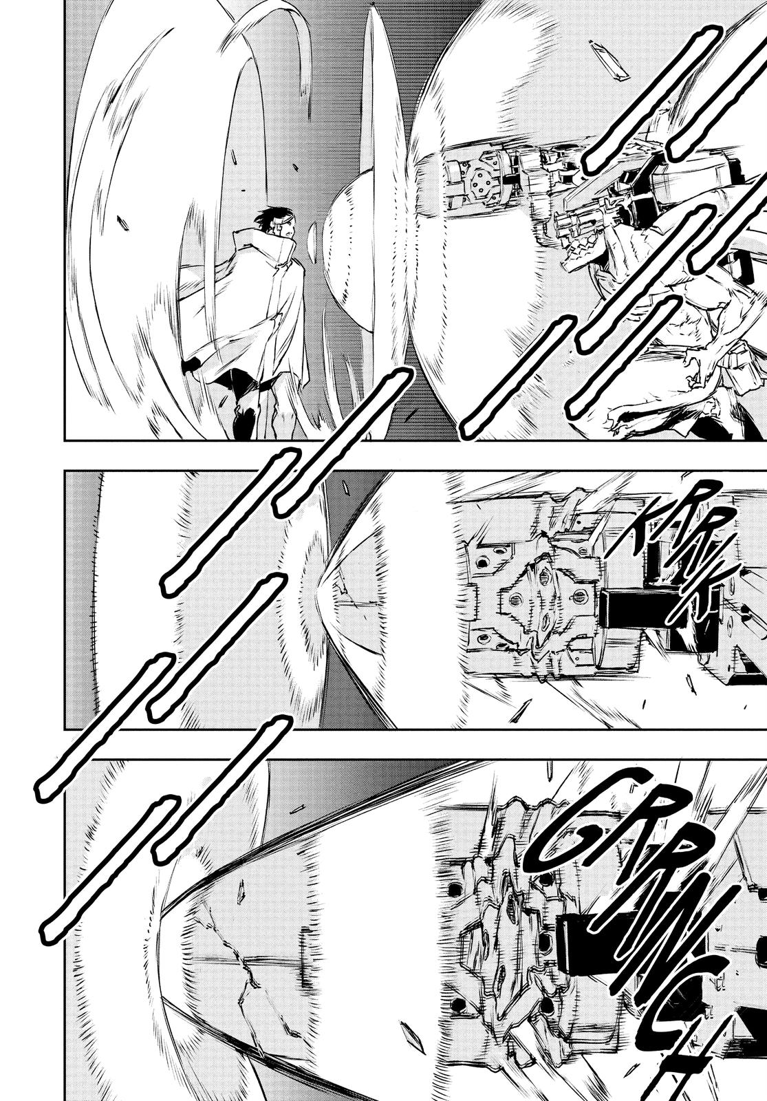 No Guns Life Chapter 71 page 17 - Chapter 71