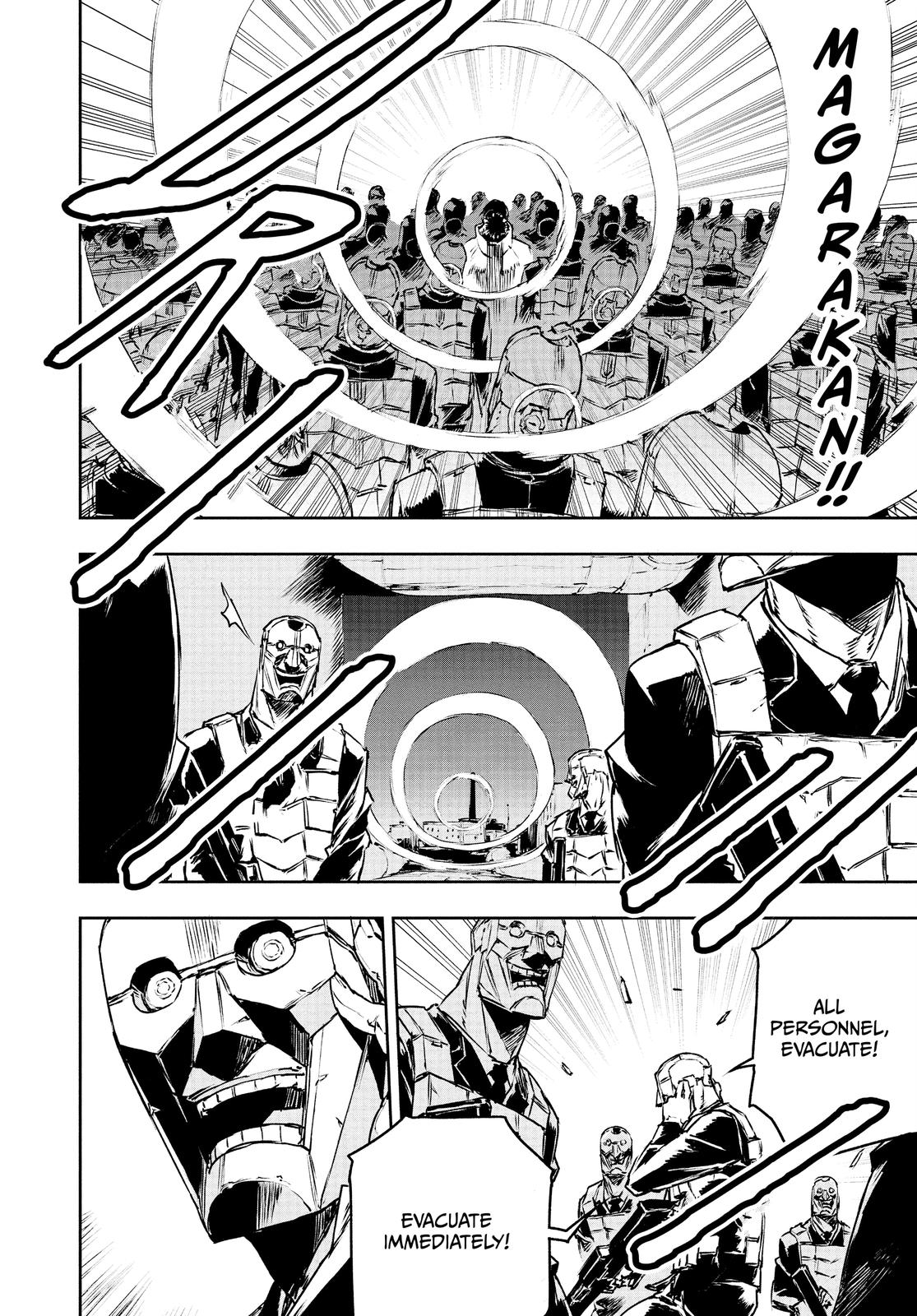 No Guns Life Chapter 71 page 3 - Chapter 71