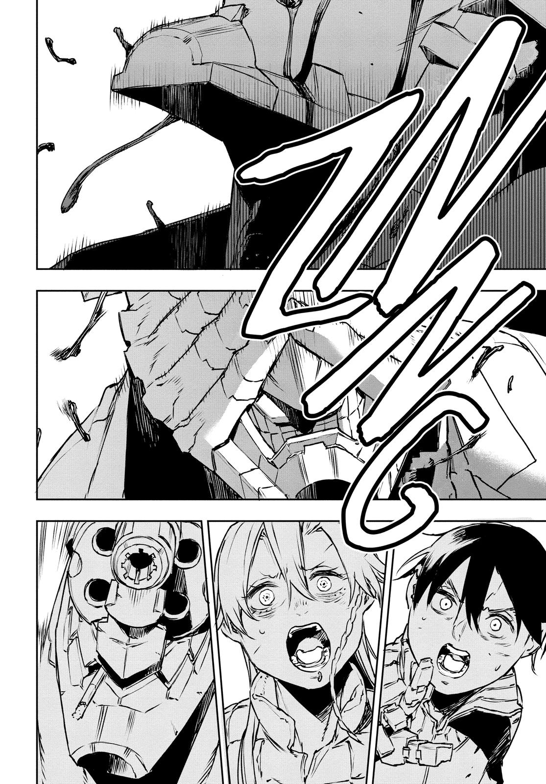 No Guns Life Chapter 72 page 17 - Chapter 72