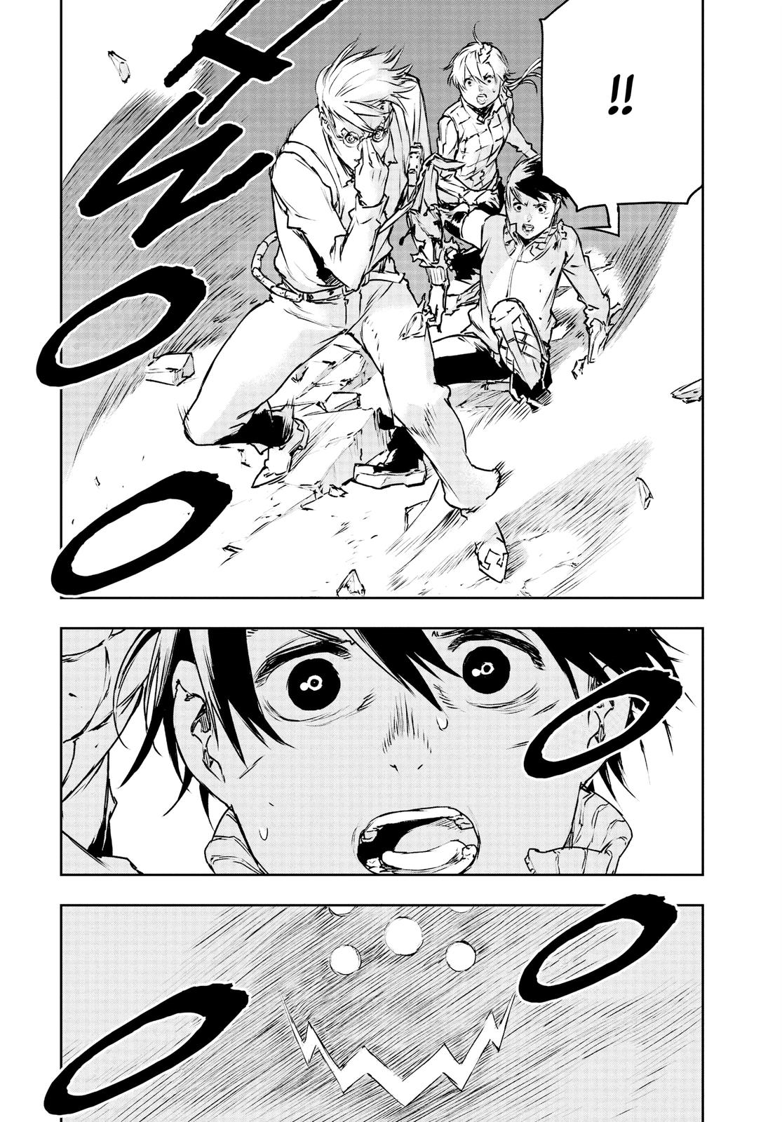 No Guns Life Chapter 72 page 27 - Chapter 72