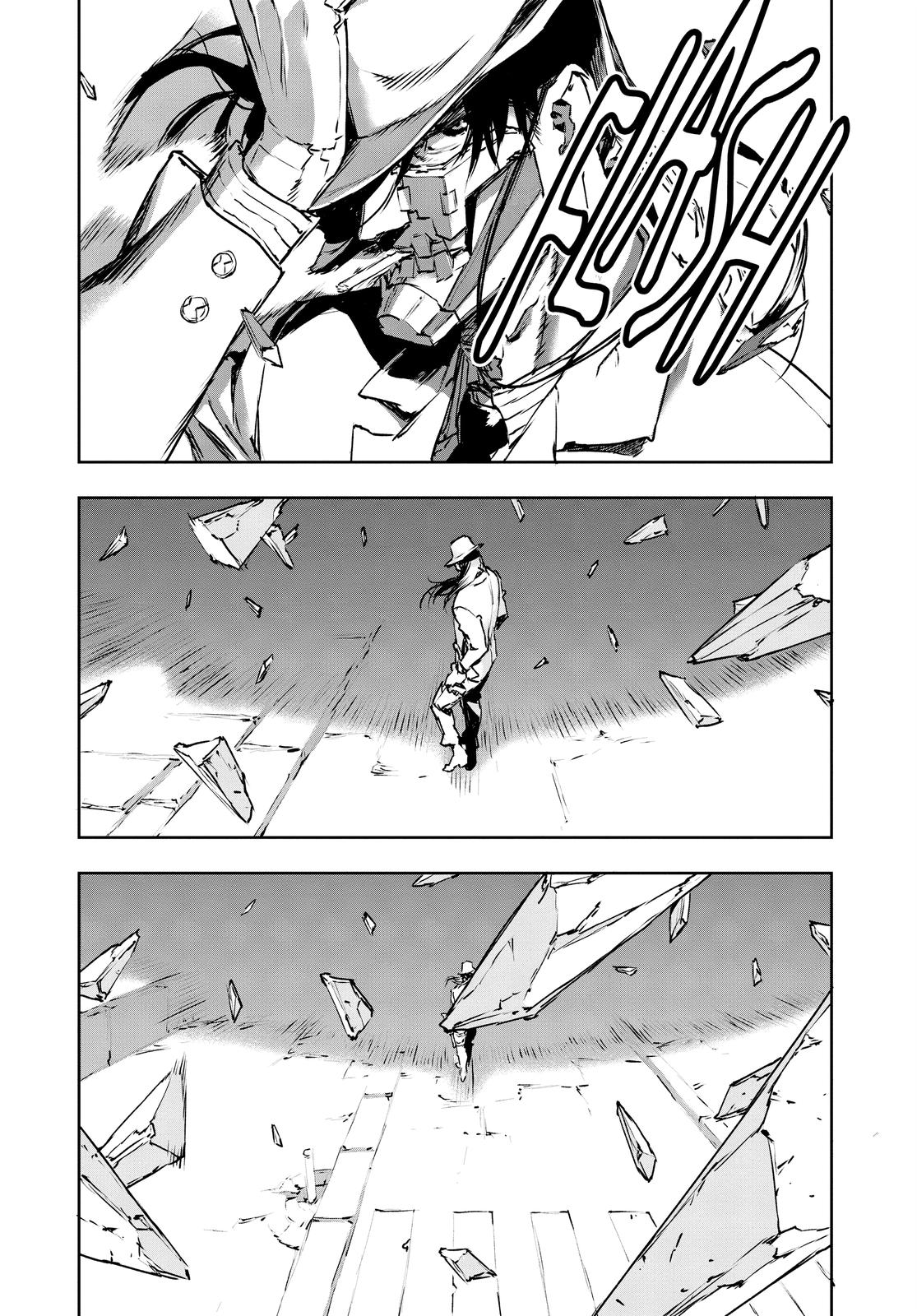 No Guns Life Chapter 73 page 22 - Chapter 73