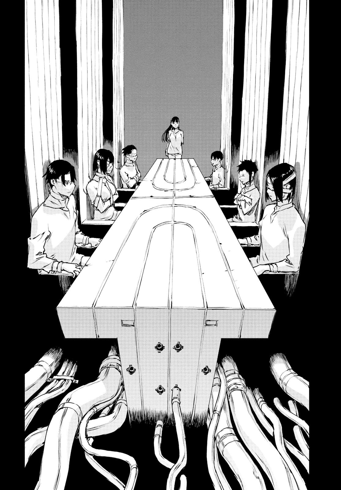 No Guns Life Chapter 74 page 25 - Chapter 74
