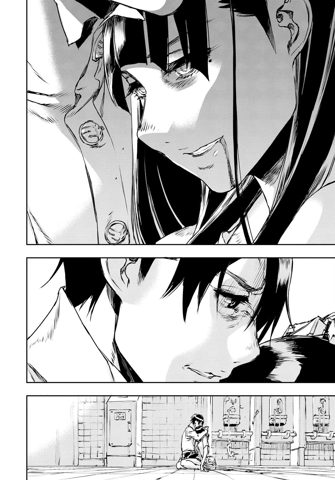 No Guns Life Chapter 74 page 28 - Chapter 74