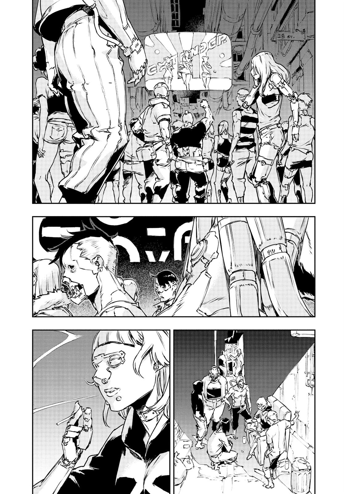 No Guns Life Chapter 75 page 2 - Chapter 75