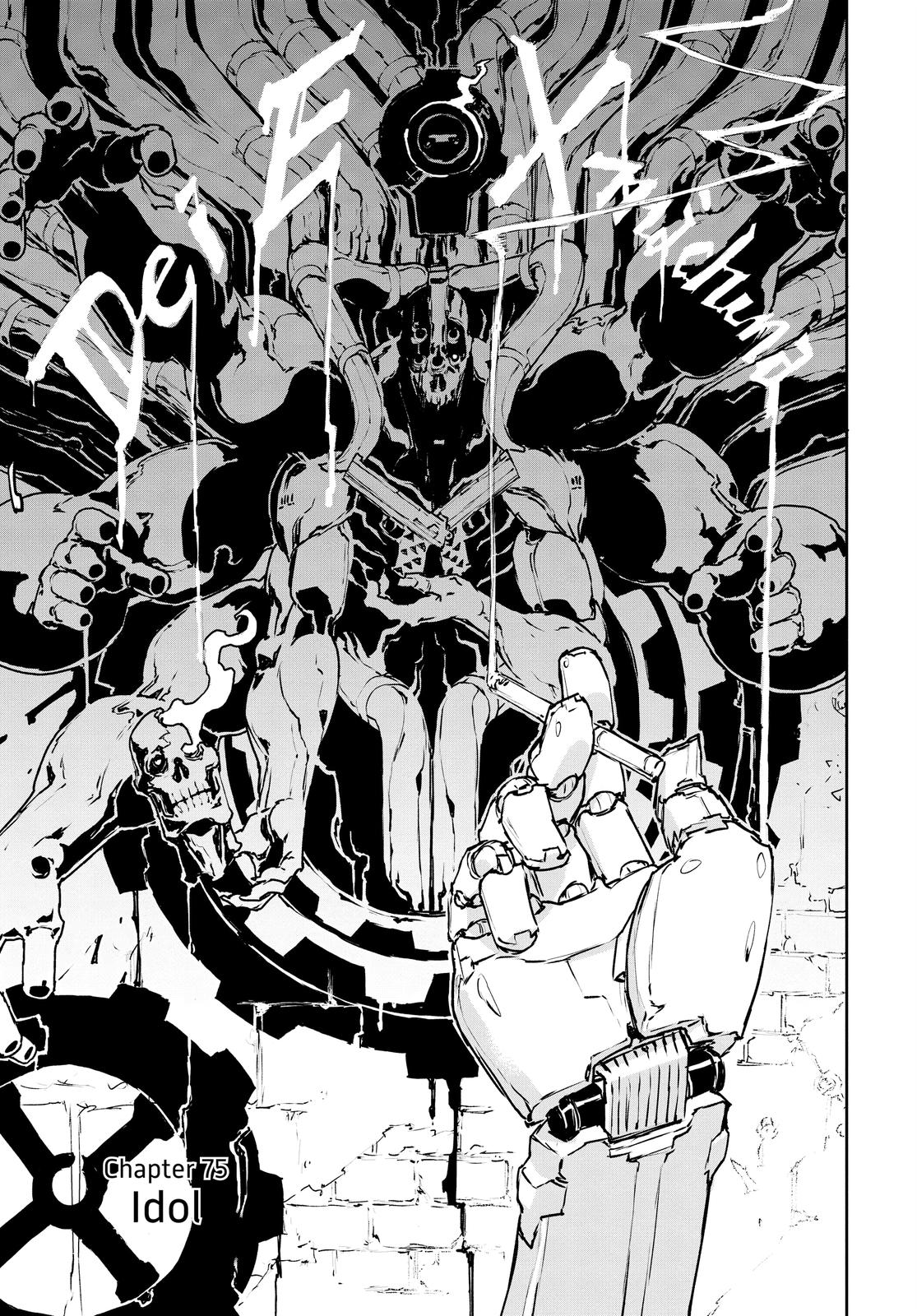 No Guns Life Chapter 75 page 3 - Chapter 75