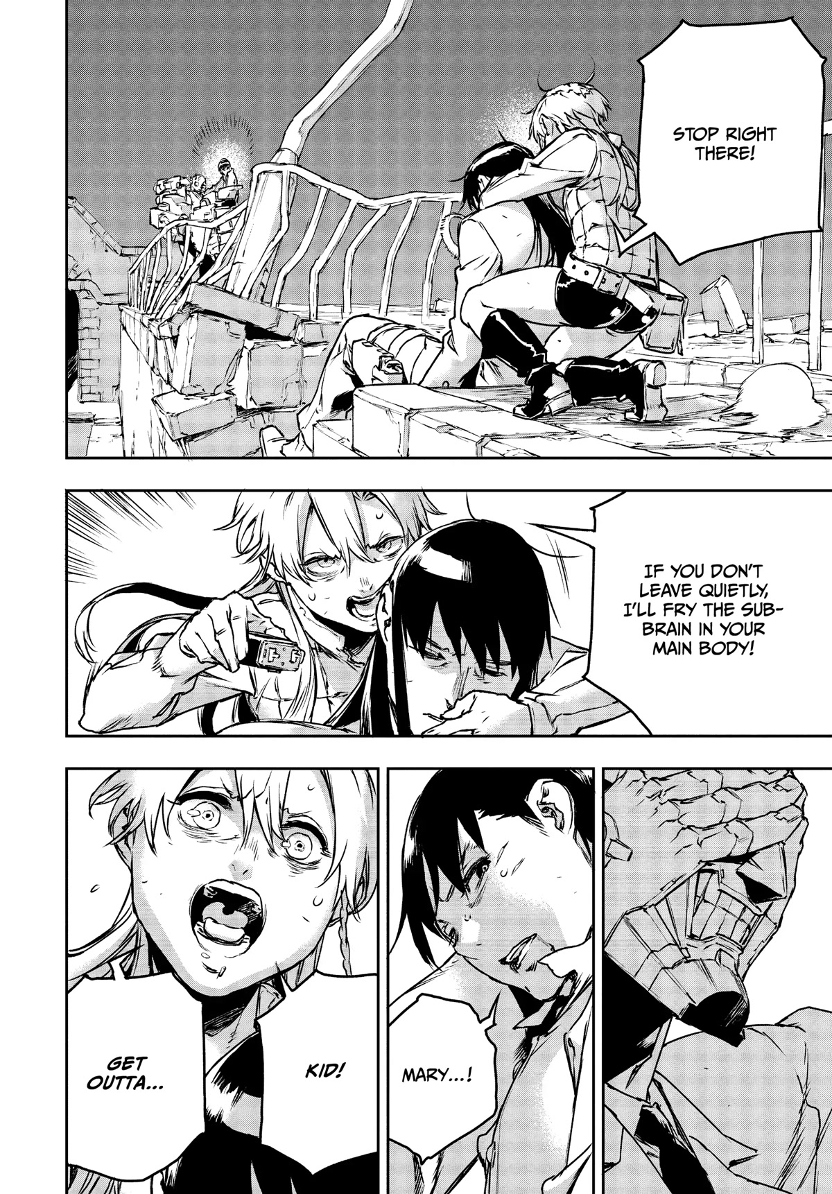 No Guns Life Chapter 76 page 23 - Chapter 76