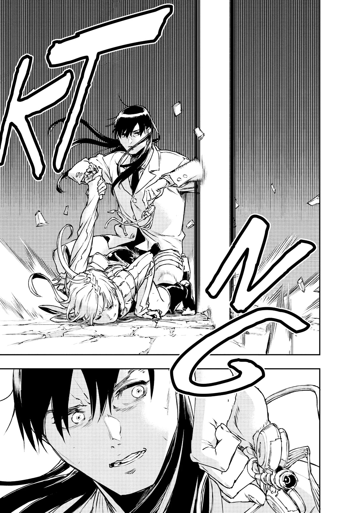 No Guns Life Chapter 76 page 26 - Chapter 76