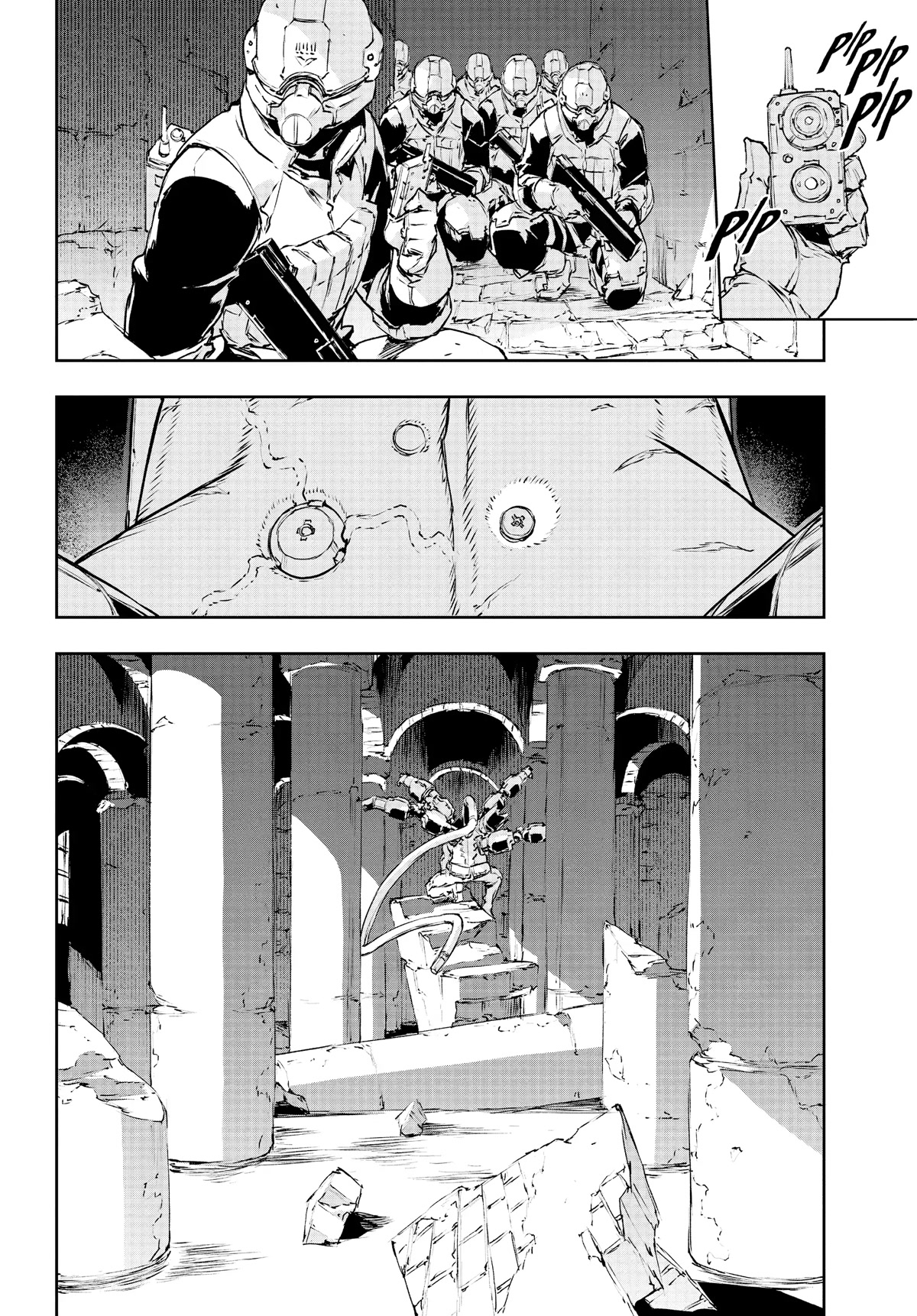 No Guns Life Chapter 77 page 8 - Chapter 77