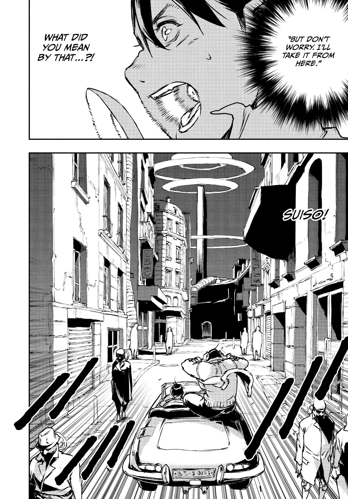 No Guns Life Chapter 79 page 5 - Chapter 79