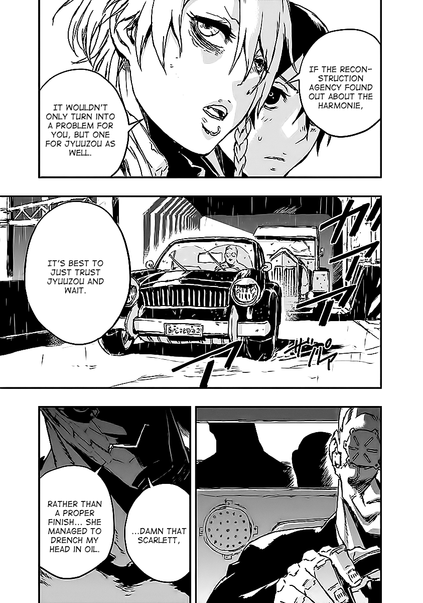 No Guns Life Chapter 8 page 9 - Chapter 8: Prisoner