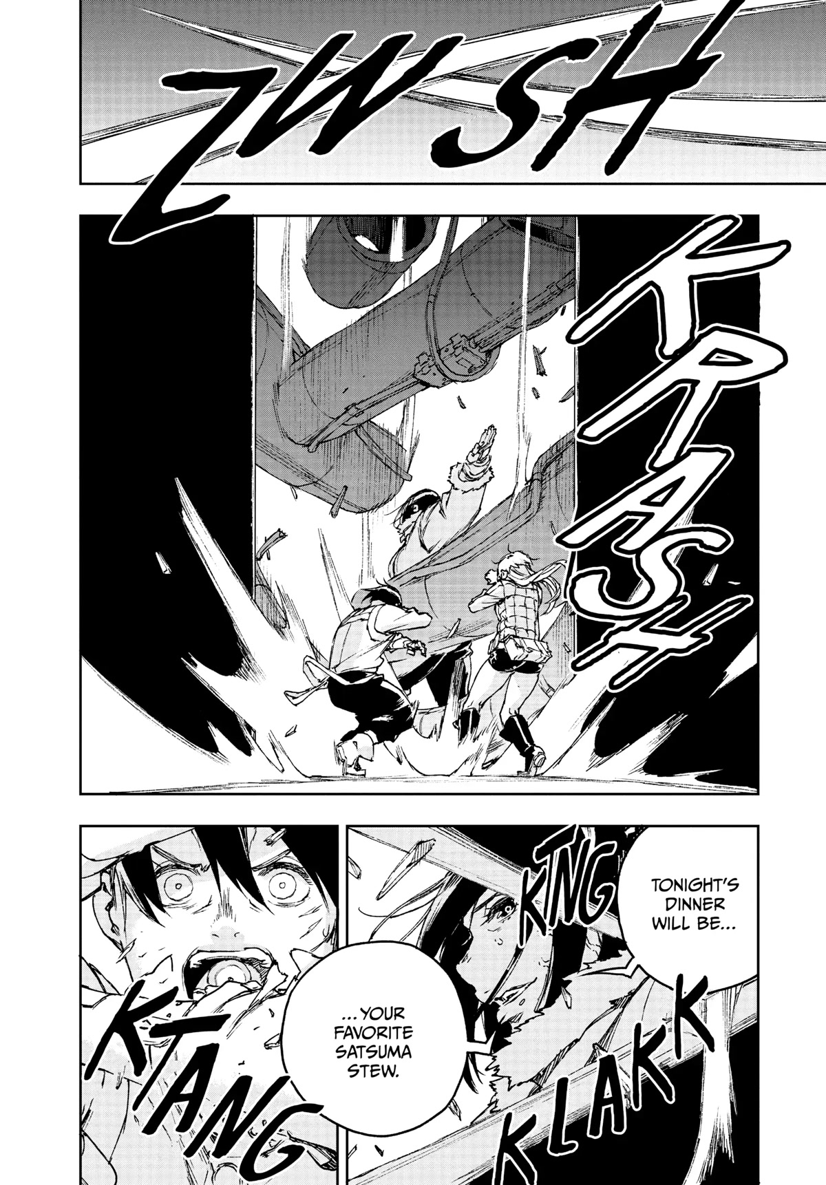 No Guns Life Chapter 80 page 14 - Chapter 80