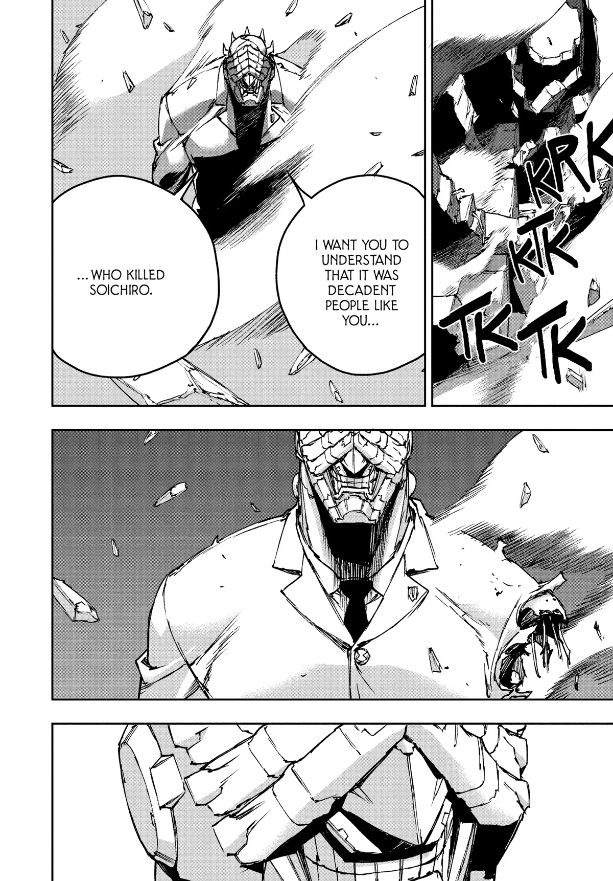 No Guns Life Chapter 80 page 25 - Chapter 80
