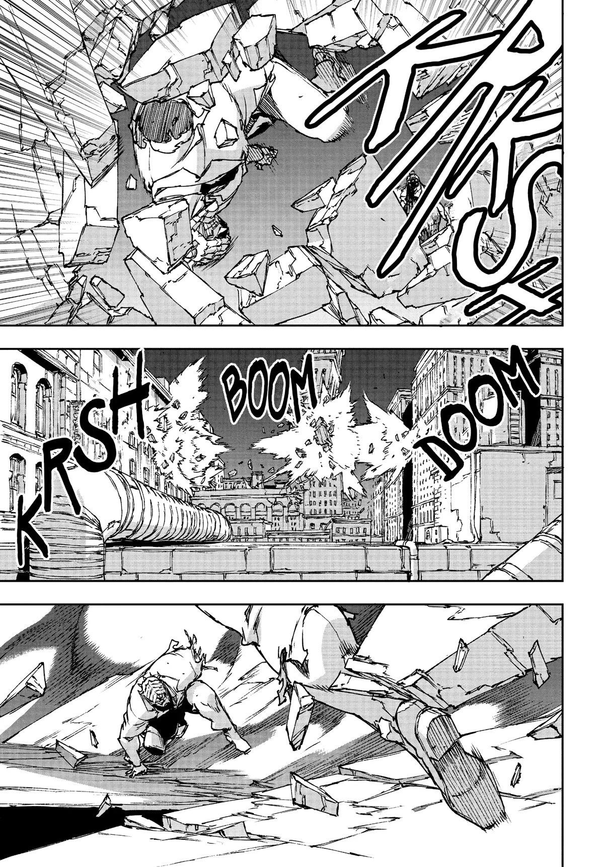 No Guns Life Chapter 81 page 7 - Chapter 81
