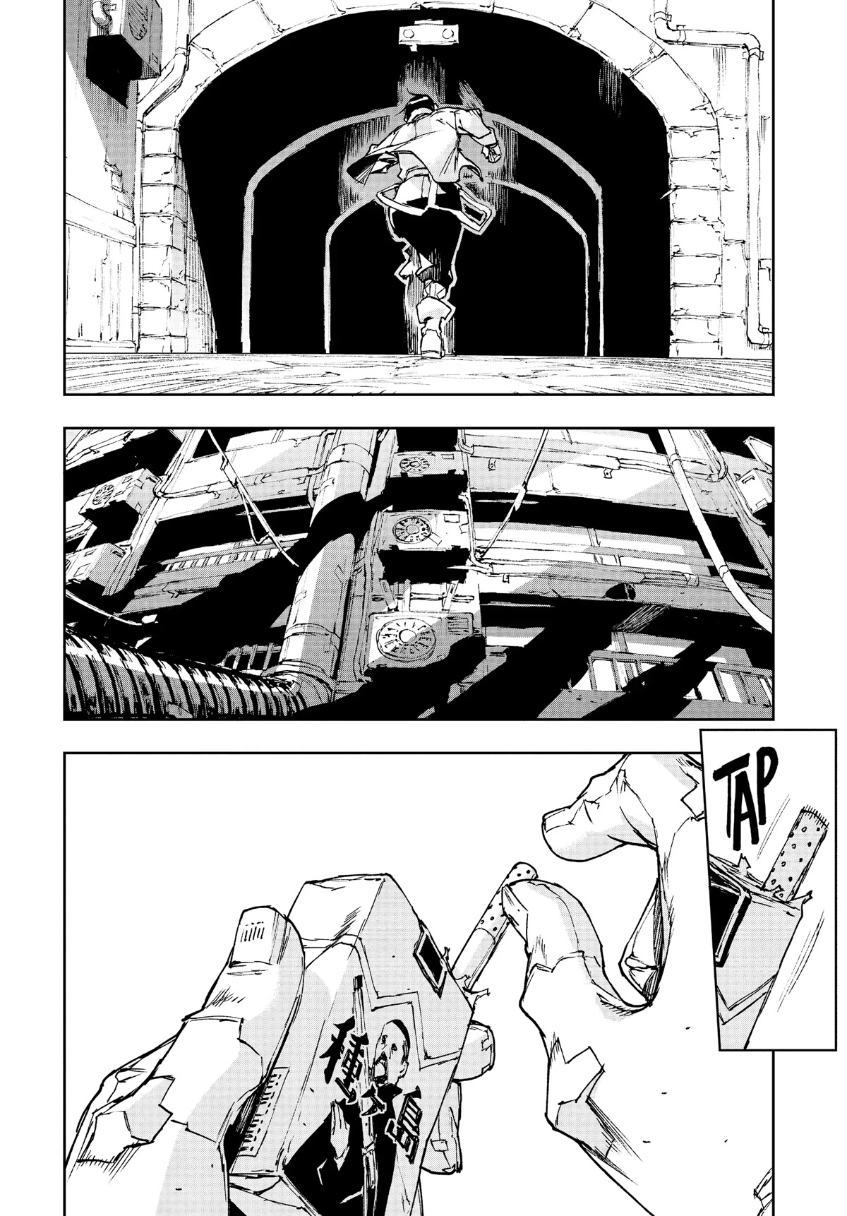 No Guns Life Chapter 82 page 28 - Chapter 82 [END]