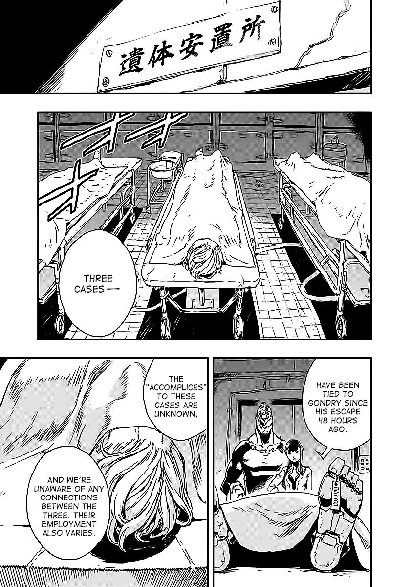 No Guns Life Chapter 9 page 11 - Chapter 9: Confession