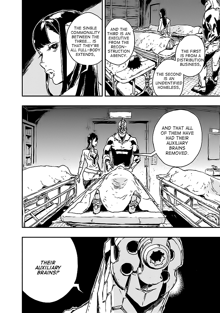 No Guns Life Chapter 9 page 12 - Chapter 9: Confession