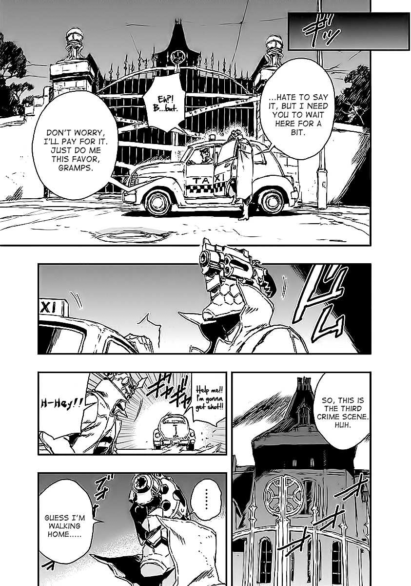 No Guns Life Chapter 9 page 17 - Chapter 9: Confession