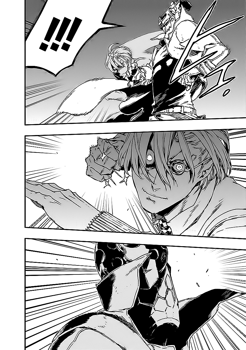 No Guns Life Chapter 9 page 22 - Chapter 9: Confession