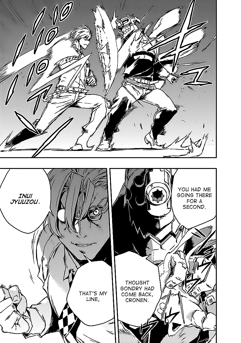 No Guns Life Chapter 9 page 23 - Chapter 9: Confession