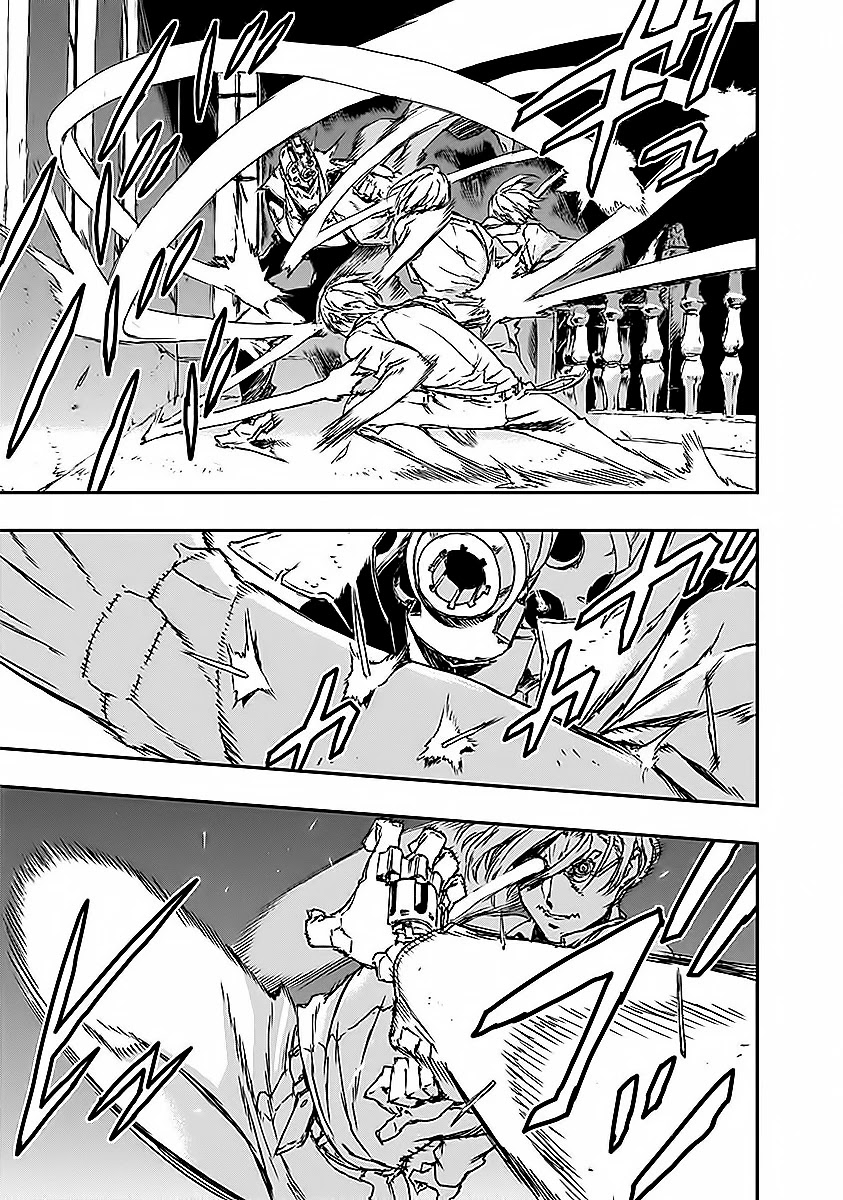 No Guns Life Chapter 9 page 27 - Chapter 9: Confession