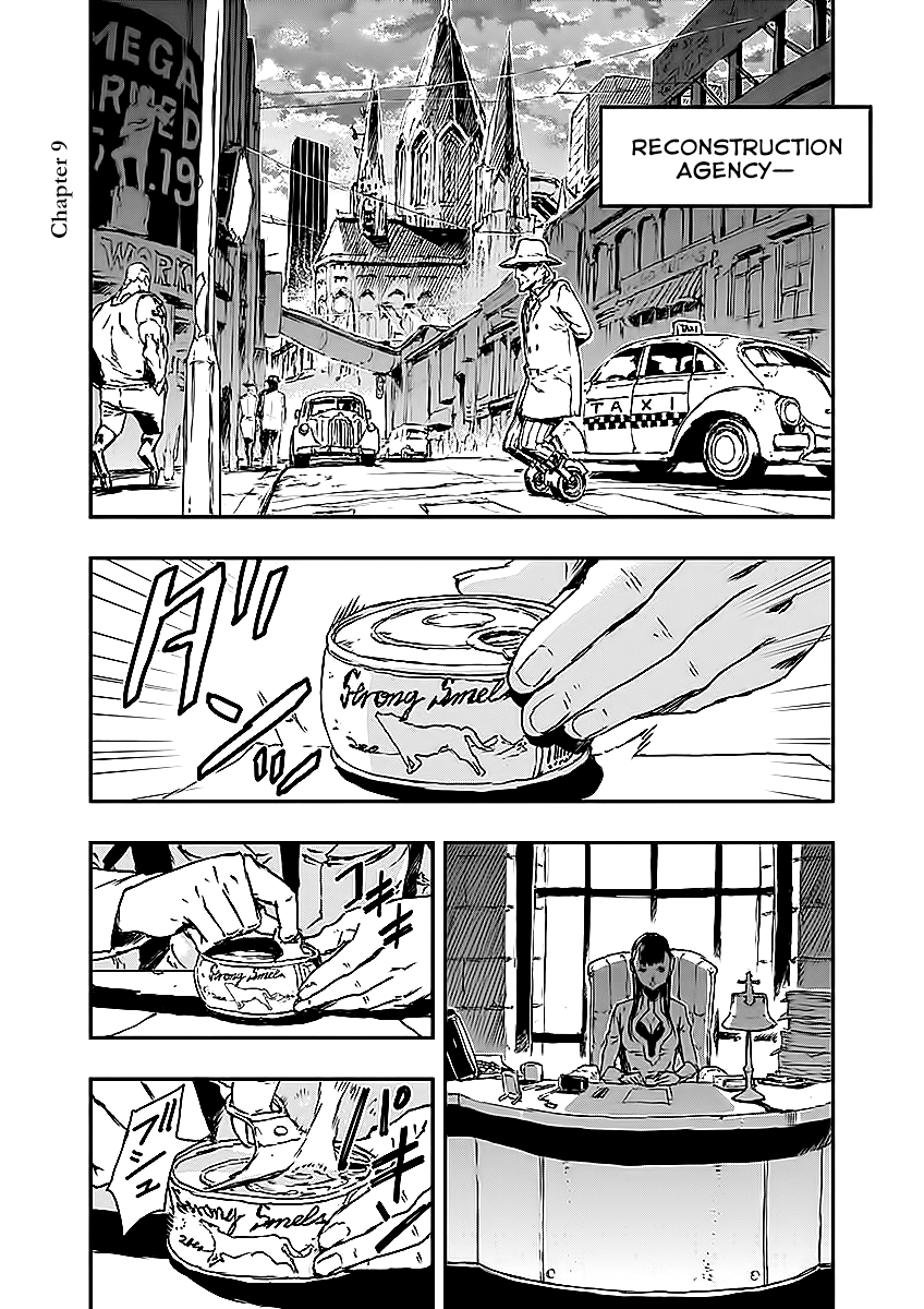 No Guns Life Chapter 9 page 3 - Chapter 9: Confession