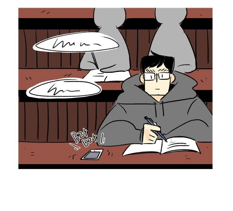 No Homo Chapter 7 page 14 - Chapter 7 : About Calls From Father