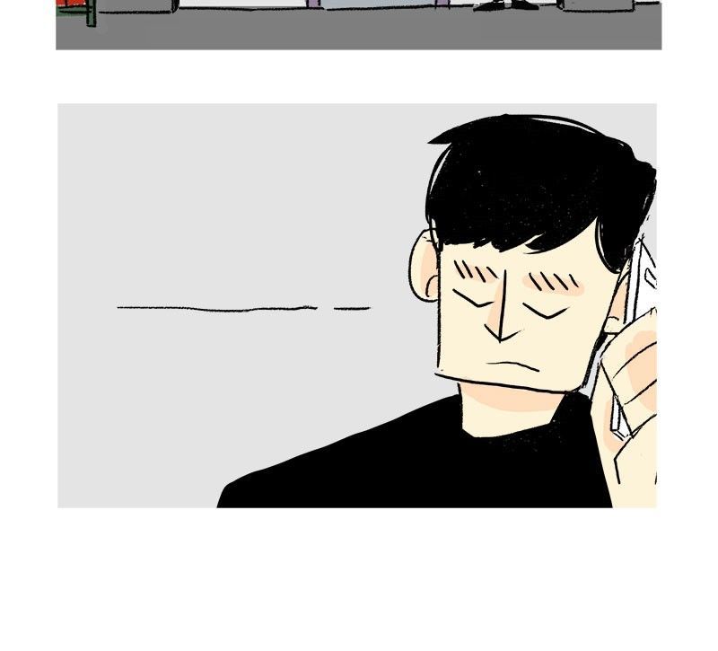No Homo Chapter 7 page 26 - Chapter 7 : About Calls From Father