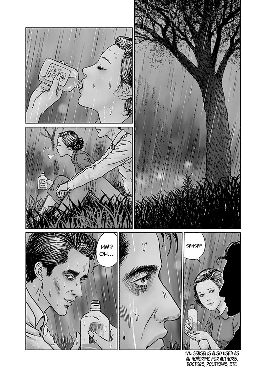 No Longer Human (Junji Itou) Chapter 1 page 1 - Chapter 1: Oba Yozo