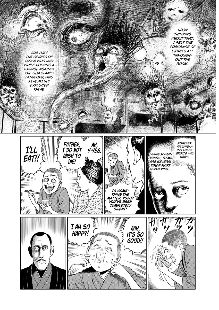 No Longer Human (Junji Itou) Chapter 1 page 14 - Chapter 1: Oba Yozo