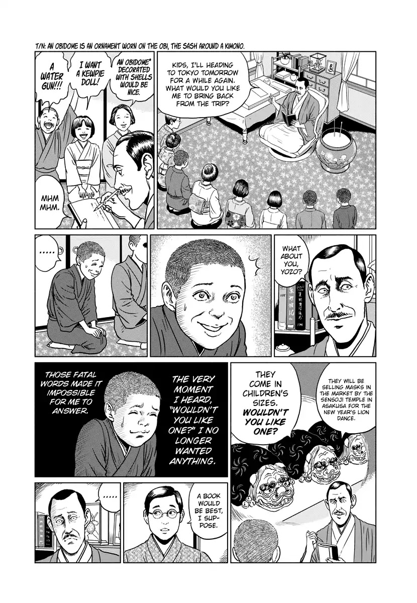 No Longer Human (Junji Itou) Chapter 1 page 16 - Chapter 1: Oba Yozo