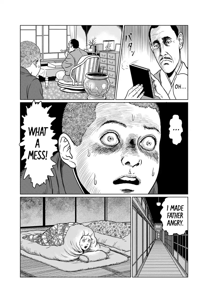 No Longer Human (Junji Itou) Chapter 1 page 17 - Chapter 1: Oba Yozo