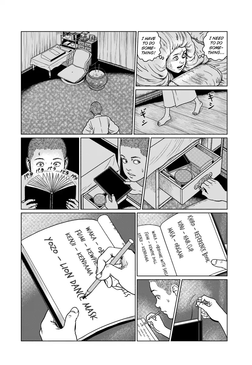 No Longer Human (Junji Itou) Chapter 1 page 18 - Chapter 1: Oba Yozo