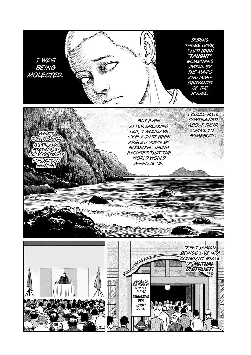 No Longer Human (Junji Itou) Chapter 1 page 24 - Chapter 1: Oba Yozo