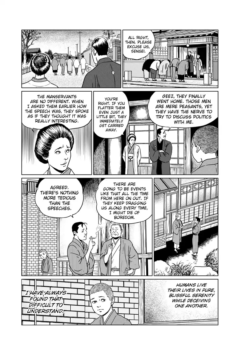 No Longer Human (Junji Itou) Chapter 1 page 26 - Chapter 1: Oba Yozo