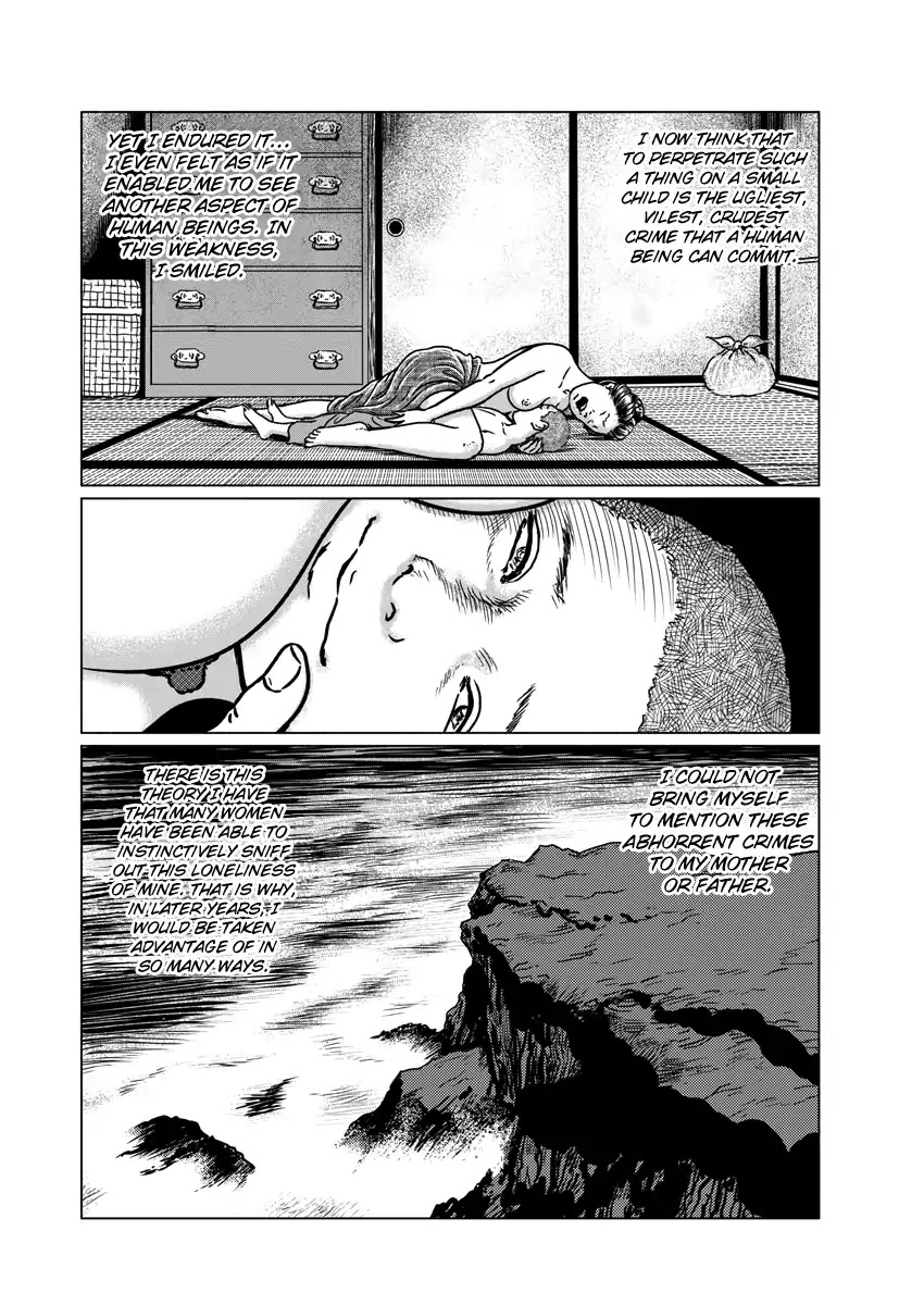 No Longer Human (Junji Itou) Chapter 1 page 32 - Chapter 1: Oba Yozo