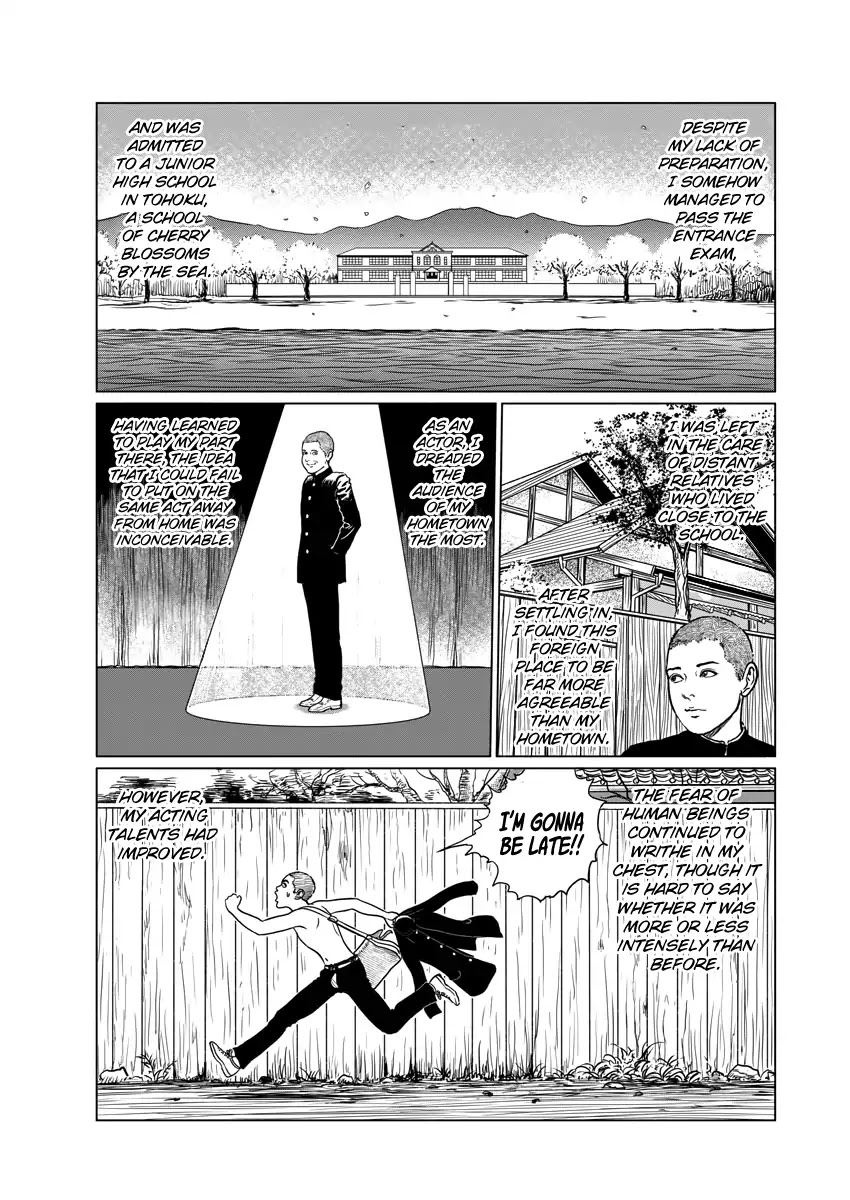 No Longer Human (Junji Itou) Chapter 1 page 33 - Chapter 1: Oba Yozo