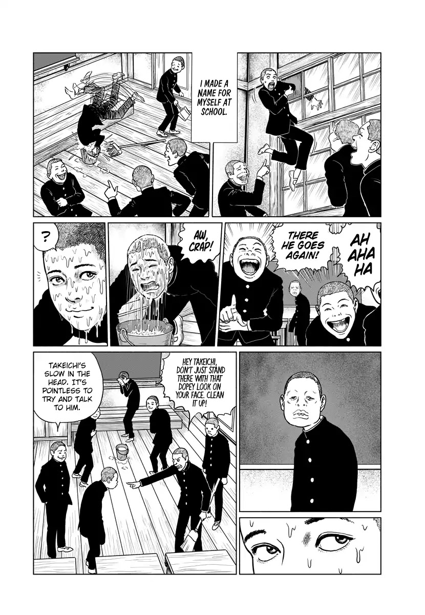 No Longer Human (Junji Itou) Chapter 1 page 34 - Chapter 1: Oba Yozo