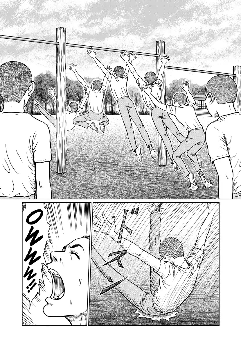 No Longer Human (Junji Itou) Chapter 1 page 38 - Chapter 1: Oba Yozo