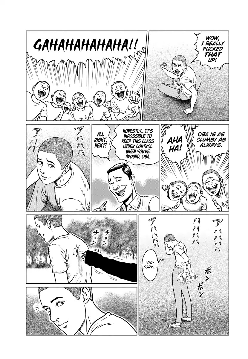 No Longer Human (Junji Itou) Chapter 1 page 39 - Chapter 1: Oba Yozo
