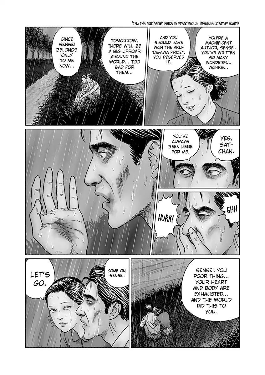 No Longer Human (Junji Itou) Chapter 1 page 5 - Chapter 1: Oba Yozo