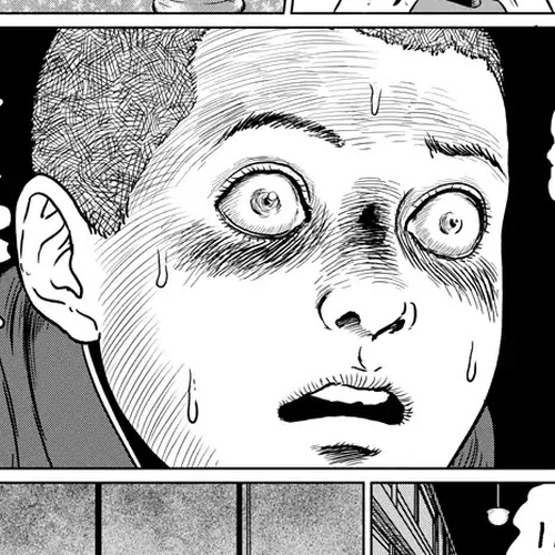 No Longer Human (Junji Itou) Chapter 1: Oba Yozo cover