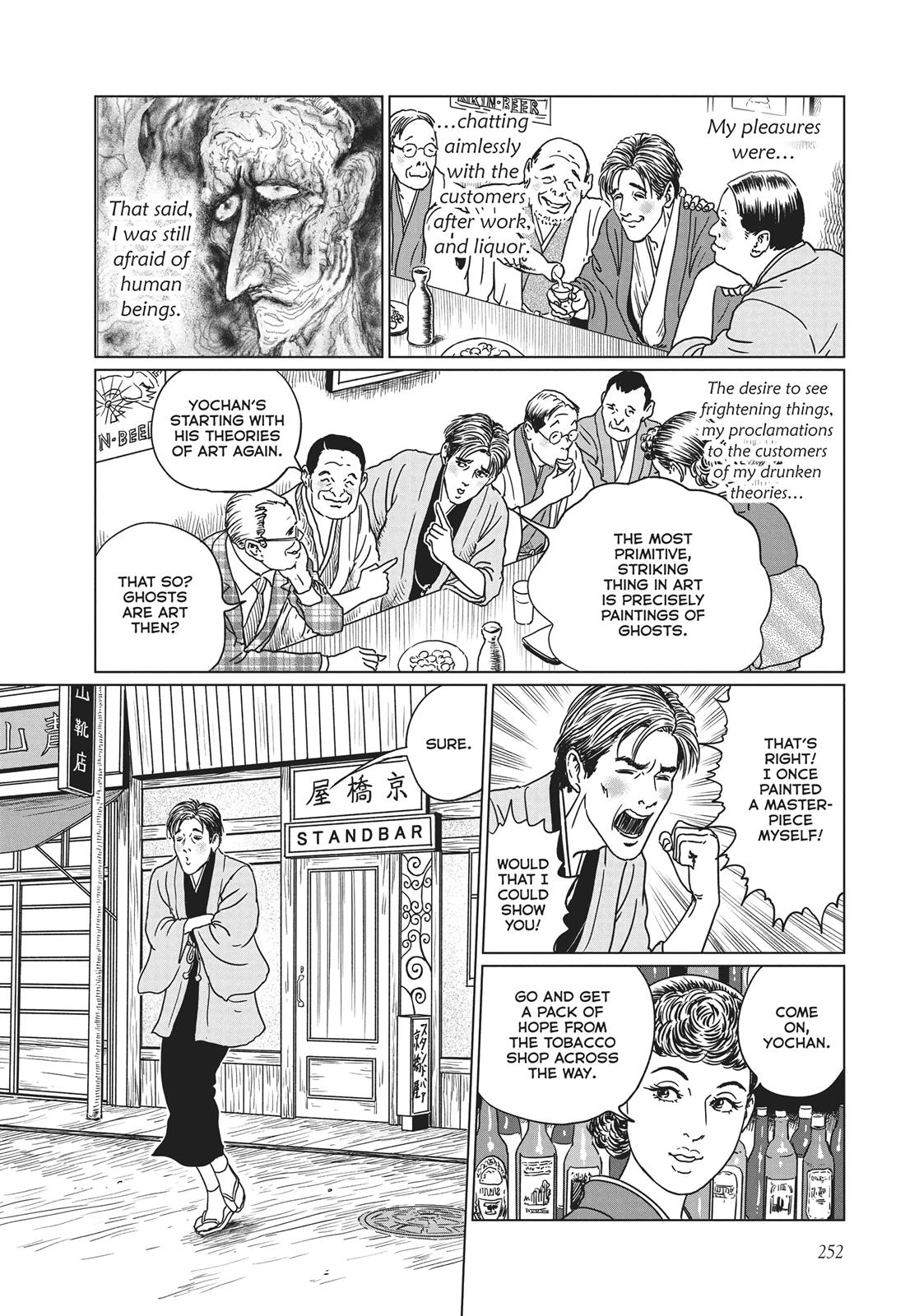 No Longer Human (Junji Itou) Chapter 10 page 10 - Chapter 10