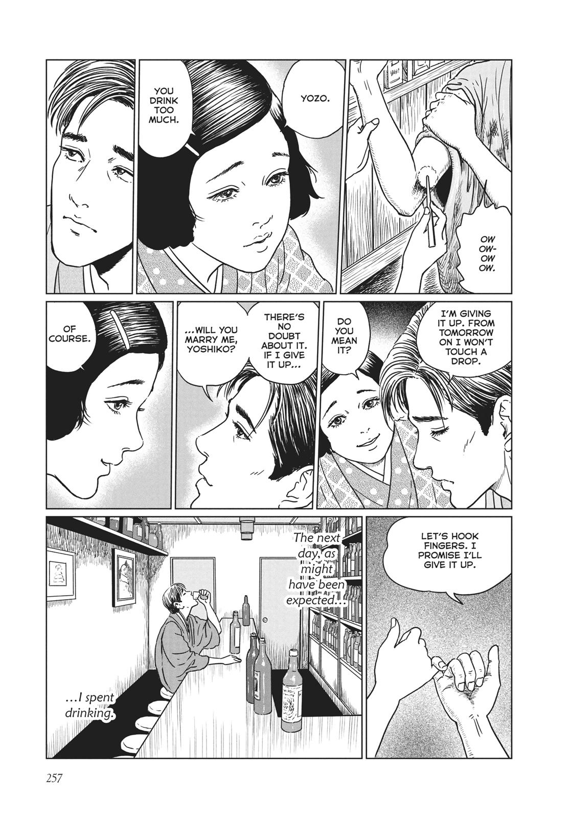 No Longer Human (Junji Itou) Chapter 10 page 15 - Chapter 10