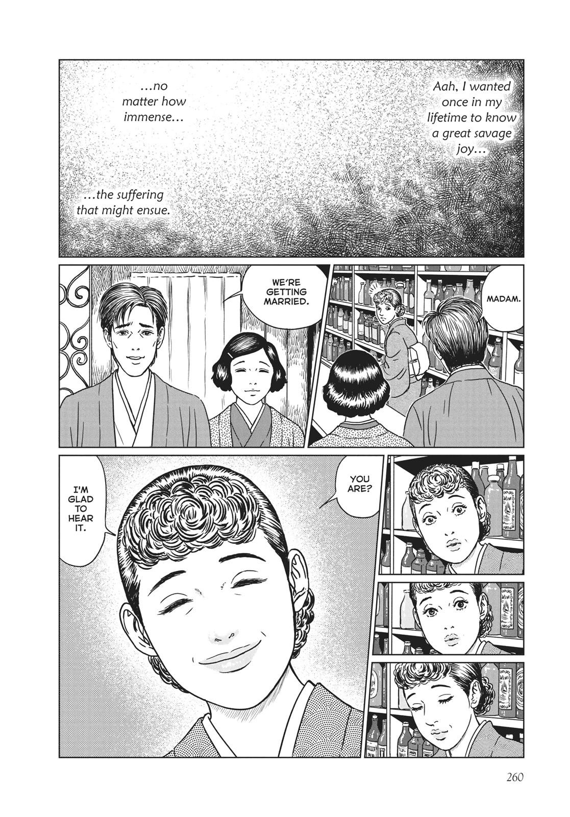 No Longer Human (Junji Itou) Chapter 10 page 18 - Chapter 10