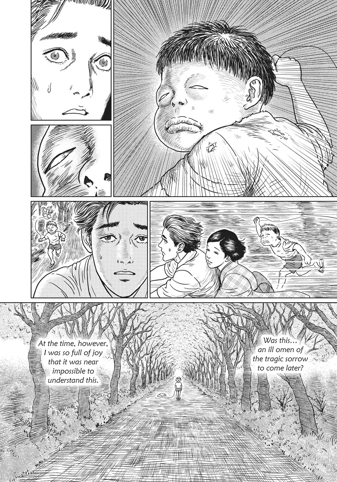 No Longer Human (Junji Itou) Chapter 10 page 23 - Chapter 10