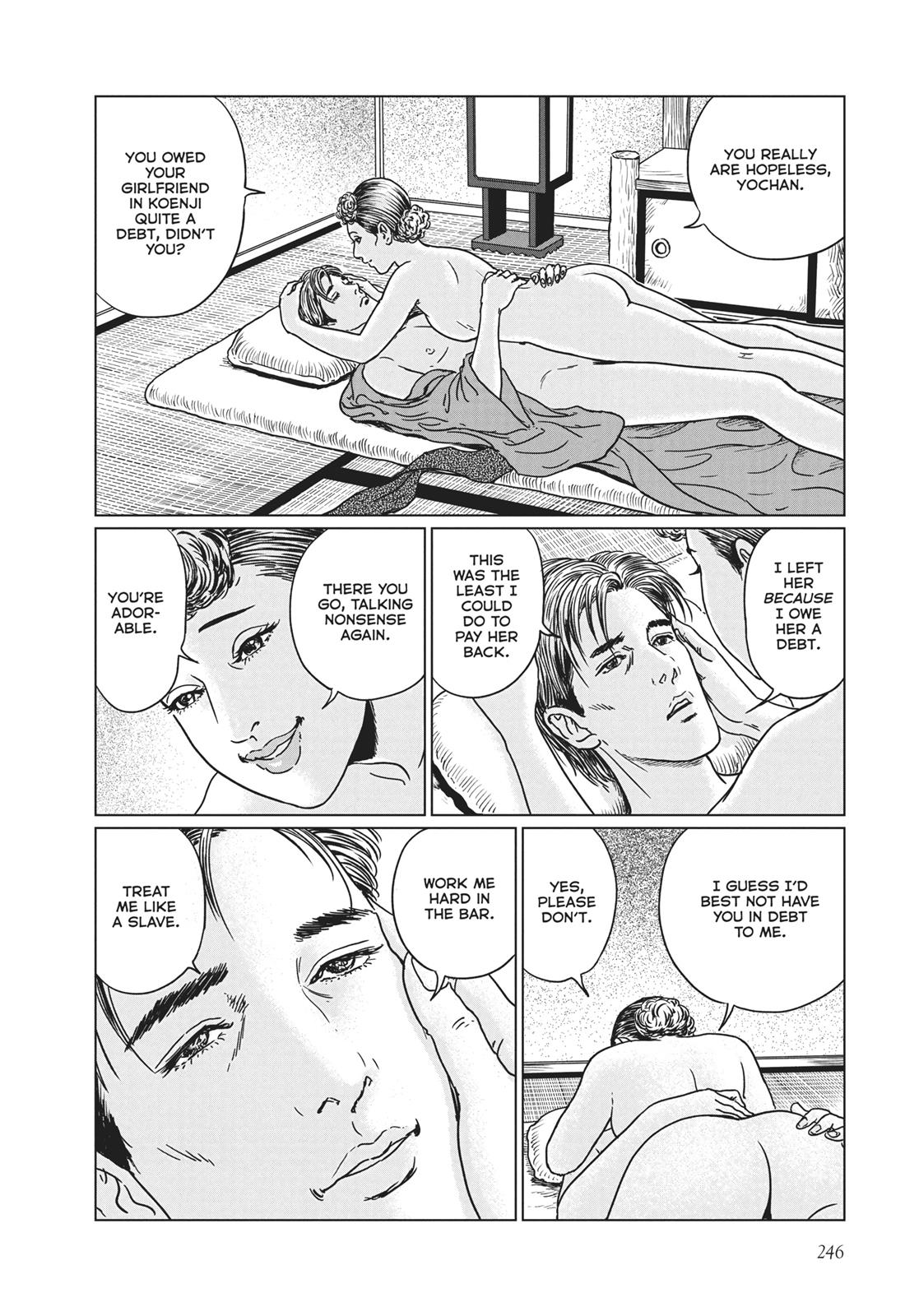 No Longer Human (Junji Itou) Chapter 10 page 4 - Chapter 10